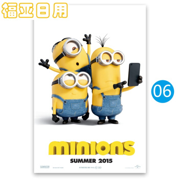 共立女子大学MarketingDegreeCertificate